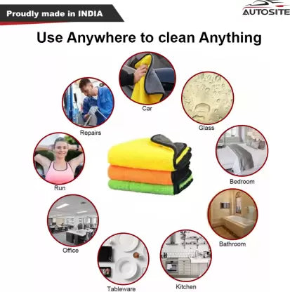 AUTOSITE Microfiber Vehicle Washing Cloth  (Pack Of 2, 550 GSM)