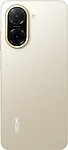 Redmi A5 4G Gold 3GB RAM 64GB Storage
