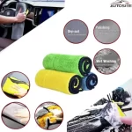 Microfiber Cloth for Car, Microfiber, Cloth for Car, Cloth for Bike, Multipurpose Cloths, Kitchen Cleaning Cloth, Automotive Microfibre Towels, Towels for Bike, Towels for Cars, Cleaning Cloth, Cleaning Cloth Polishing, Washing Detailing, Washing Cloth,